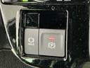 走行無制限１年保証　両側電動スライドドア　前後コーナーセンサー　前席シートヒーター　オートハイビーム　ＬＥＤヘッドライト　オートブレーキホールド　プッシュスタート　１５インチ純正アルミホイール（兵庫県）の中古車