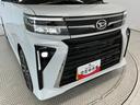 走行無制限１年保証　両側電動スライドドア　前後コーナーセンサー　前席シートヒーター　オートハイビーム　ＬＥＤヘッドライト　プッシュスタート　オートブレーキホールド　１５インチ純正アルミホイール（兵庫県）の中古車