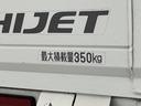 走行無制限１年保証　ＭＴ車　３方開　ヘッドライトレベライザー　ラジオ　アクセサリーソケット　スペアタイヤ　バッテリーカバー　ラバーフロアマット　マッドガード　パワーステアリング　マニュアルエアコン（兵庫県）の中古車