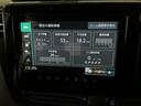１年保証　８インチナビＴＶ　全方位カメラ　アダプティブクルーズコントロール　片側電動スライドドア　コーナーセンサー　シートヒーター　ヘッドアップディスプレイ　スマートキー　１５インチアルミホイール（兵庫県）の中古車