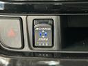 １年保証　禁煙車　ワンオーナー　ナビＴＶ　ドラレコ　ＥＴＣ　パノラマモニター　運転席シートヒーター　ＵＳＢ接続　Ｂｌｕｅｔｏｏｔｈ　オートハイビーム　ＬＥＤヘッドライト　１５インチ純正アルミホイール（兵庫県）の中古車