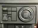 走行無制限１年保証　片側電動スライドドア　前後コーナーセンサー　オートハイビーム　ＬＥＤヘッドライト　横滑り防止装置　オートブレーキホールド　スマートキー　オートエアコン　１４インチ純正アルミホイール（兵庫県）の中古車
