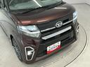 １年保証　禁煙車　ワンオーナー　ナビＴＶ　ＥＴＣ　バックカメラ　アダプティブクルーズコントロール　両側電動スライドドア　前後コーナーセンサー　シートヒーター　ＵＳＢ接続　１５インチ純正アルミホイール（兵庫県）の中古車