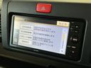 １年保証　４ＷＤ　ナビＴＶ　バックカメラ　ＭＴ車　３方開　荷台作業灯　荷台マット　ゲートプロテクター　ＬＥＤヘッドライト　キーレスエントリー　横滑り防止装置　ドアバイザー　デフロック　フォグランプ（兵庫県）の中古車