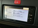１年保証　４ＷＤ　ナビＴＶ　バックカメラ　ＭＴ車　３方開　荷台作業灯　荷台マット　ゲートプロテクター　ＬＥＤヘッドライト　キーレスエントリー　横滑り防止装置　ドアバイザー　デフロック　フォグランプ（兵庫県）の中古車