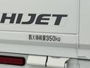１年保証　４ＷＤ　ナビＴＶ　バックカメラ　ＭＴ車　３方開　荷台作業灯　荷台マット　ゲートプロテクター　ＬＥＤヘッドライト　キーレスエントリー　横滑り防止装置　ドアバイザー　デフロック　フォグランプ（兵庫県）の中古車
