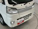 １年保証　４ＷＤ　ナビＴＶ　バックカメラ　ＭＴ車　３方開　荷台作業灯　荷台マット　ゲートプロテクター　ＬＥＤヘッドライト　キーレスエントリー　横滑り防止装置　ドアバイザー　デフロック　フォグランプ（兵庫県）の中古車