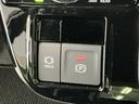 走行無制限１年保証　両側電動スライドドア　前後コーナーセンサー　前席シートヒーター　オートハイビーム　ＬＥＤヘッドライト　オートブレーキホールド　プッシュスタート　１５インチ純正アルミホイール（兵庫県）の中古車
