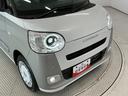 走行無制限１年保証　両側電動スライドドア　アダプティブクルーズコントロール　前後コーナーセンサー　前席シートヒーター　ホットカップホルダー　オートハイビーム　ＬＥＤヘッドライト　プッシュスタート（兵庫県）の中古車
