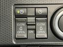 走行無制限１年保証　両側電動スライドドア　ＥＴＣ　アダプティブクルーズコントロール　前後コーナーセンサー　前席シートヒーター　オートハイビーム　ＬＥＤヘッドライト　１４インチ純正アルミホイール（兵庫県）の中古車