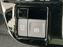 走行無制限１年保証　両側電動スライドドア　ＥＴＣ　アダプティブクルーズコントロール　前後コーナーセンサー　前席シートヒーター　オートハイビーム　ＬＥＤヘッドライト　１４インチ純正アルミホイール（兵庫県）の中古車