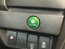 １年保証　禁煙車　ワンオーナー　ナビＴＶ　ＥＴＣ　バックカメラ　後席モニター　Ｂｌｕｅｔｏｏｔｈ　スマートキー　プッシュスタート　横滑り防止装置　オートライト　オートエアコン　ドアバイザー（兵庫県）の中古車