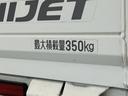 走行無制限１年保証　４ＷＤ　バックソナー　ＭＴ車　３方開　ゲートプロテクター　荷台マット　荷台シート　ＬＥＤヘッドライト　横滑り防止装置　オートライト　ドアバイザー　ヘッドライトレベライザー　ラジオ（兵庫県）の中古車