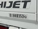 走行無制限１年保証　４ＷＤ　荷台作業灯　ＭＴ車　ＣＤオーディオ　キーレスエントリー　３方開　ゲートプロテクター　荷台マット　リアゲートチェーン　トランスファー　デフロック　ヘッドライトレベライザー（兵庫県）の中古車