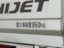 走行無制限１年保証　ＡＴ車　ワンオーナー　ドラレコ　３方開　ゲートプロテクター　荷台マット　ＬＥＤヘッドライト　キーレスエントリー　横滑り防止装置　ドアバイザー　ヘッドライトレベライザー　フォグランプ（兵庫県）の中古車