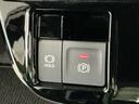 走行無制限１年保証　両側電動スライドドア　前後コーナーセンサー　前席シートヒーター　オートハイビーム　ＬＥＤヘッドライト　プッシュスタート　オートブレーキホールド　１５インチ純正アルミホイール（兵庫県）の中古車