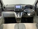雹害車両　１年保証　ワンオーナー　ナビ　ＴＶ　ＤＶＤ　ＵＳＢ接続　Ｂｌｕｅｔｏｏｔｈ　ＬＥＤヘッドライト　アイドリングストップ　プッシュスタート　横滑り防止装置　１５インチ純正アルミホイール（兵庫県）の中古車