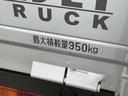 走行無制限１年保証　前後コーナーセンサー　３モード電子制御式４ＷＤ　ＣＶＴ車　３方開　オートハイビーム　アイドリングストップ　横滑り防止装置　オートライト　ヘッドライトレベライザー　スマートアシスト（兵庫県）の中古車
