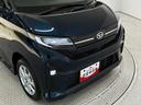 走行無制限１年保証　片側電動スライドドア　前後コーナーセンサー　オートハイビーム　ＬＥＤヘッドライト　横滑り防止装置　オートブレーキホールド　スマートキー　オートエアコン　１４インチ純正アルミホイール（兵庫県）の中古車