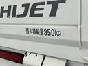 走行無制限１年保証　ＡＴ車　ドアバイザー　３方開　ラジオ　シガーソケット　ヘッドライトレベライザー　スペアタイヤ　マニュアルエアコン　ラバーフロアマット　バッテリーカバー　マッドガード（兵庫県）の中古車