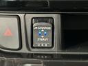 雹害車両　１年保証　禁煙車　ワンオーナー　ディスプレイオーディオ　運転席シートヒーター　ＤＶＤ　ＵＳＢ接続　Ｂｌｕｅｔｏｏｔｈ　オートハイビーム　ＬＥＤヘッドライト　１５インチ純正アルミホイール（兵庫県）の中古車