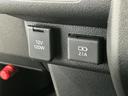 走行無制限１年保証　両側電動スライドドア　アダプティブクルーズコントロール　前後コーナーセンサー　オートハイビーム　ＬＥＤヘッドライト　アイドリングストップ　プッシュスタート　横滑り防止装置（兵庫県）の中古車
