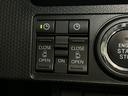 走行無制限１年保証　両側電動スライドドア　前後コーナーセンサー　シートヒーター　ルーフレール　オートハイビーム　ＬＥＤヘッドライト　オートブレーキホールド　スマートキー　１５インチ純正アルミホイール（兵庫県）の中古車