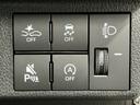 走行無制限１年保証　片側電動スライドドア　前後コーナーセンサー　オートハイビーム　ＬＥＤヘッドライト　横滑り防止装置　スマートキー　オートライト　オートエアコン　電動格納ドアミラー　ＵＳＢチャージャー（兵庫県）の中古車