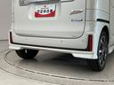 １年保証　禁煙車　両側電動スライドドア　ナビＴＶ　ＥＴＣ　アダプティブクルーズコントロール　コーナーセンサー　シートヒーター　ＤＶＤ　Ｂｌｕｅｔｏｏｔｈ　オートハイビーム　１５インチ純正アルミホイール（兵庫県）の中古車