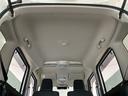 １年保証　禁煙車　両側電動スライドドア　ナビＴＶ　ＥＴＣ　アダプティブクルーズコントロール　コーナーセンサー　シートヒーター　ＤＶＤ　Ｂｌｕｅｔｏｏｔｈ　オートハイビーム　１５インチ純正アルミホイール（兵庫県）の中古車