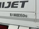 走行無制限１年保証　ワンオーナー　ＡＴ車　ＣＤオーディオ　３方開　荷台作業灯　ゲートプロテクター　リアゲートチェーン　キーレスエントリー　ヘッドライトレベライザー　マニュアルエアコン　スペアタイヤ（兵庫県）の中古車