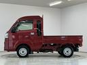 １年保証　９インチディスプレイオーディオ　禁煙　ワンオーナー　３モード電子制御式４ＷＤ　ＣＶＴ車　ドラレコ　ＥＴＣ　バックカメラ　３方開　荷台作業灯　ＵＳＢ接続　Ｂｌｕｅｔｏｏｔｈ　オートハイビーム（兵庫県）の中古車
