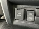 走行無制限１年保証　前後コーナーセンサー　３モード電子制御式４ＷＤ　ＣＶＴ車　３方開　荷台作業灯　リアゲートチェーン　オートハイビーム　ＬＥＤヘッドライト　横滑り防止装置　スマートキー　デフロック（兵庫県）の中古車