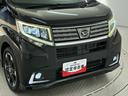 １年保証　ナビＴＶ　ＥＴＣ　バックカメラ　ドラレコ　ＵＳＢ接続　Ｂｌｕｅｔｏｏｔｈ　ＬＥＤヘッドライト　アイドリングストップ　横滑り防止装置　スマートキー　オートエアコン　１５インチ純正アルミホイール（兵庫県）の中古車