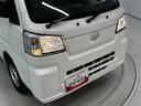 走行無制限１年保証　前後コーナーセンサー　３モード電子制御式４ＷＤ　ＣＶＴ車　３方開　オートハイビーム　アイドリングストップ　横滑り防止装置　オートライト　ヘッドライトレベライザー　ラジオ（兵庫県）の中古車