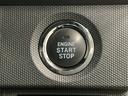 走行無制限１年保証　前後コーナーセンサー　アダプティブクルーズコントロール　シートヒーター　オートハイビーム　オートブレーキホールド　スマートキー　スカイフィールトップ　１５インチ純正アルミホイール（兵庫県）の中古車