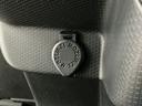 （兵庫県）の中古車