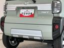 走行無制限１年保証　前後コーナーセンサー　アダプティブクルーズコントロール　シートヒーター　オートハイビーム　オートブレーキホールド　スマートキー　スカイフィールトップ　１５インチ純正アルミホイール（兵庫県）の中古車