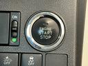 １年保証　禁煙車　ワンオーナー　ナビＴＶ　ＥＴＣ　バックカメラ　片側電動スライドドア　リアコーナーセンサー　運転席シートヒーター　Ｂｌｕ−ｒａｙ再生　Ｂｌｕｅｔｏｏｔｈ　１４インチ純正アルミホイール（兵庫県）の中古車
