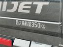１年保証　４ＷＤ　ワンオーナー　ナビＴＶ　ＡＴ車　ＥＴＣ　バックソナー　ＵＳＢ接続　Ｂｌｕｅｔｏｏｔｈ　３方開　荷台作業灯　リアゲートチェーン　ＬＥＤヘッドライト　アイドリングストップ　キーレス（兵庫県）の中古車