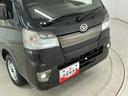 １年保証　４ＷＤ　ワンオーナー　ナビＴＶ　ＡＴ車　ＥＴＣ　バックソナー　ＵＳＢ接続　Ｂｌｕｅｔｏｏｔｈ　３方開　荷台作業灯　リアゲートチェーン　ＬＥＤヘッドライト　アイドリングストップ　キーレス（兵庫県）の中古車