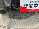 １年保証　４ＷＤ　ワンオーナー　ナビＴＶ　ＡＴ車　ＥＴＣ　バックソナー　ＵＳＢ接続　Ｂｌｕｅｔｏｏｔｈ　３方開　荷台作業灯　リアゲートチェーン　ＬＥＤヘッドライト　アイドリングストップ　キーレス（兵庫県）の中古車