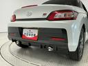 走行無制限１年保証　ＣＶＴ　電動オープン　バックソナー　シートヒーター　ＬＥＤヘッドライト　プッシュスタート　横滑り防止装置　レカロシート　パドルシフト　１６インチ純正ＢＢＳアルミホイール（兵庫県）の中古車