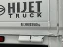 走行無制限１年保証　前後コーナーセンサー　３モード電子制御式４ＷＤ　ＣＶＴ車　３方開　オートハイビーム　アイドリングストップ　横滑り防止装置　ヘッドライトレベライザー　スペアタイヤ　ラジオ（兵庫県）の中古車