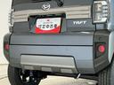 走行無制限１年保証　前後コーナーセンサー　アダプティブクルーズコントロール　シートヒーター　オートハイビーム　オートブレーキホールド　スマートキー　スカイフィールトップ　１５インチ純正アルミホイール（兵庫県）の中古車