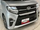 １年保証　禁煙車　ワンオーナー　ナビ　フルセグＴＶ　ドラレコ　ＥＴＣ　バックカメラ　両側電動スライドドア　前後コーナーセンサー　ＵＳＢ接続　Ｂｌｕｅｔｏｏｔｈ　１５インチ純正アルミホイール（兵庫県）の中古車