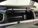１年保証　４ＷＤ　ナビＴＶ　バックカメラ　ＥＴＣ　両側電動スライドドア　ＤＶＤ　Ｂｌｕｅｔｏｏｔｈ　ＬＥＤヘッドライト　アイドリングストップ　スマートキー　オートエアコン　１５インチ純正アルミホイール（兵庫県）の中古車