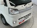 走行無制限１年保証　４ＷＤ　ワンオーナー　禁煙車　ＡＴ車　ＣＤオーディオ　３方開　荷台作業灯　リアゲートチェーン　ＬＥＤヘッドライト　横滑り防止装置　ヘッドライトレベライザー　１２インチアルミホイール（兵庫県）の中古車
