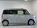 走行無制限１年保証　両側電動スライドドア　前後コーナーセンサー　前席シートヒーター　ホットカップホルダー　オートハイビーム　ＬＥＤヘッドライト　オートブレーキホールド　横滑り防止装置　スマートキー（兵庫県）の中古車