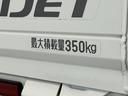 走行無制限１年保証　ナビ　バックカメラ　ＭＴ車　ＥＴＣ　３方開　ゲートプロテクター　キーレスエントリー　横滑り防止装置　ドアバイザー　ヘッドライトレベライザー　アクセサリーソケット　スペアタイヤ（兵庫県）の中古車